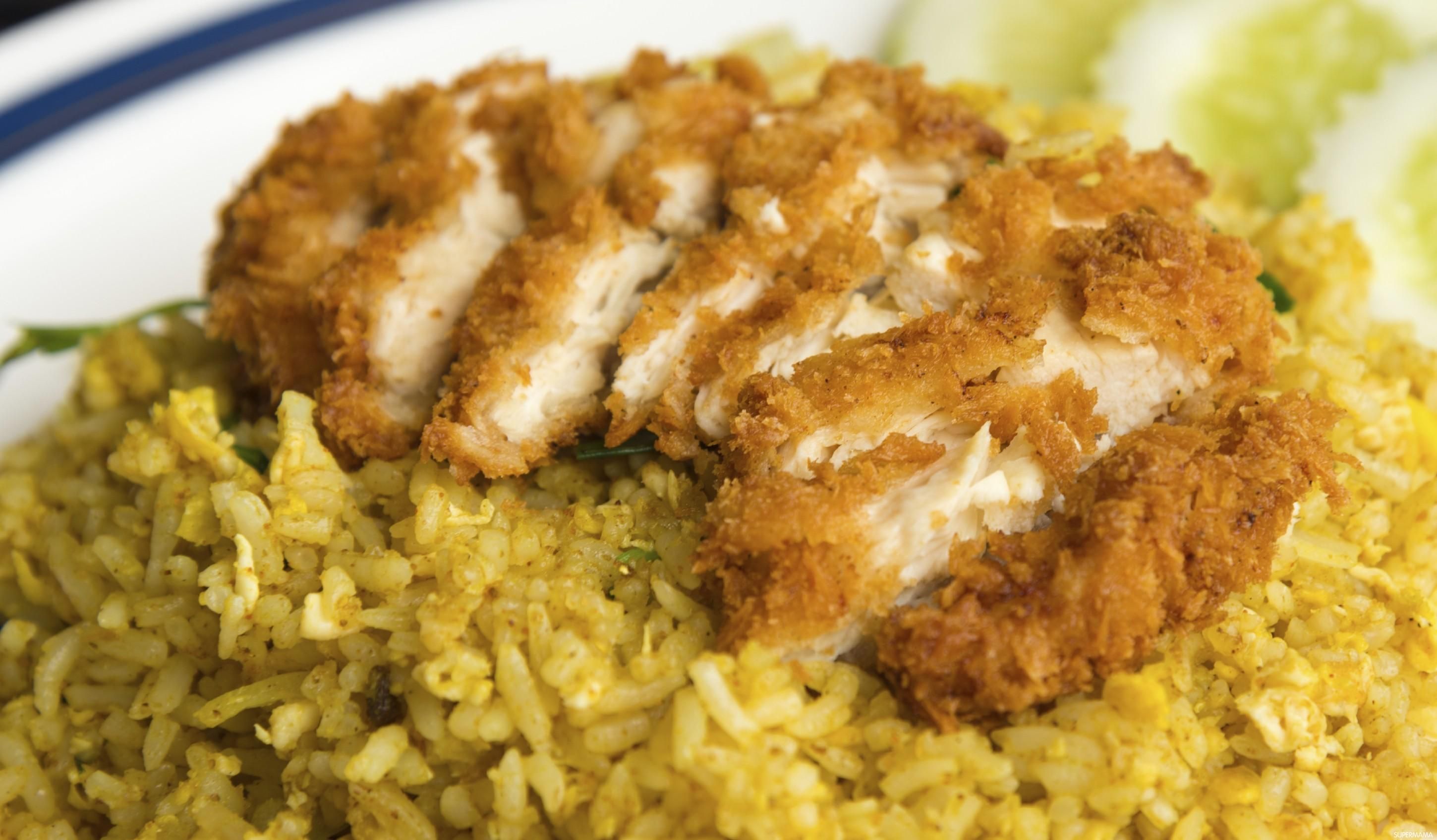 Crispy Chicken Rizo