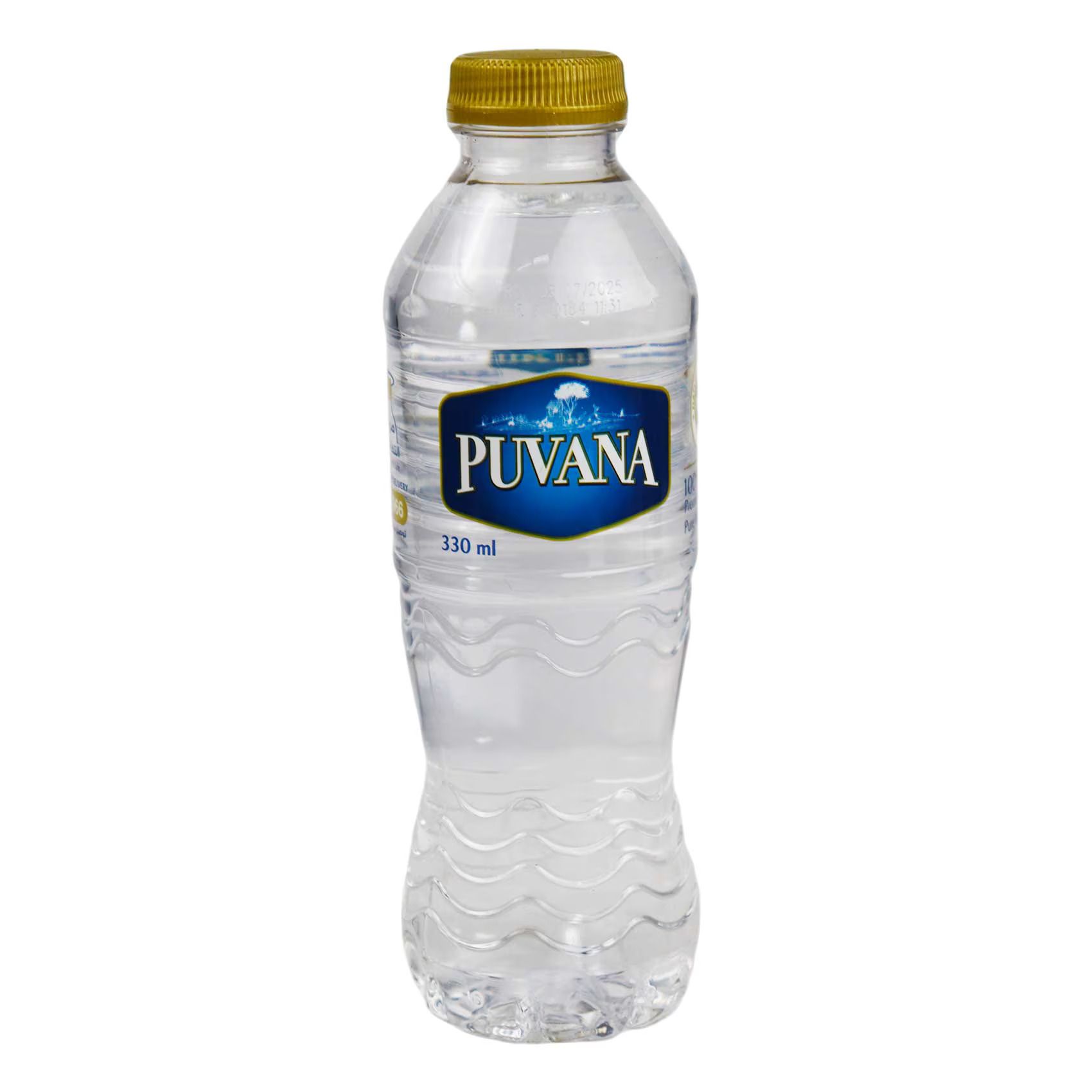 Water Bottle