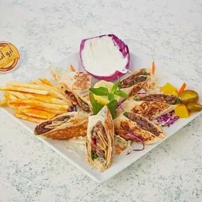 Regular Arabic Meat Dish