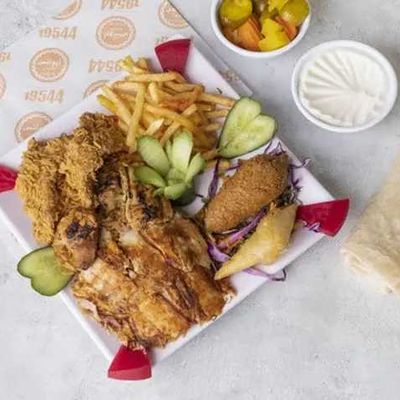 Abu Anas Mix Chicken Dish