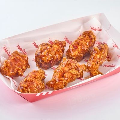 Wings 6