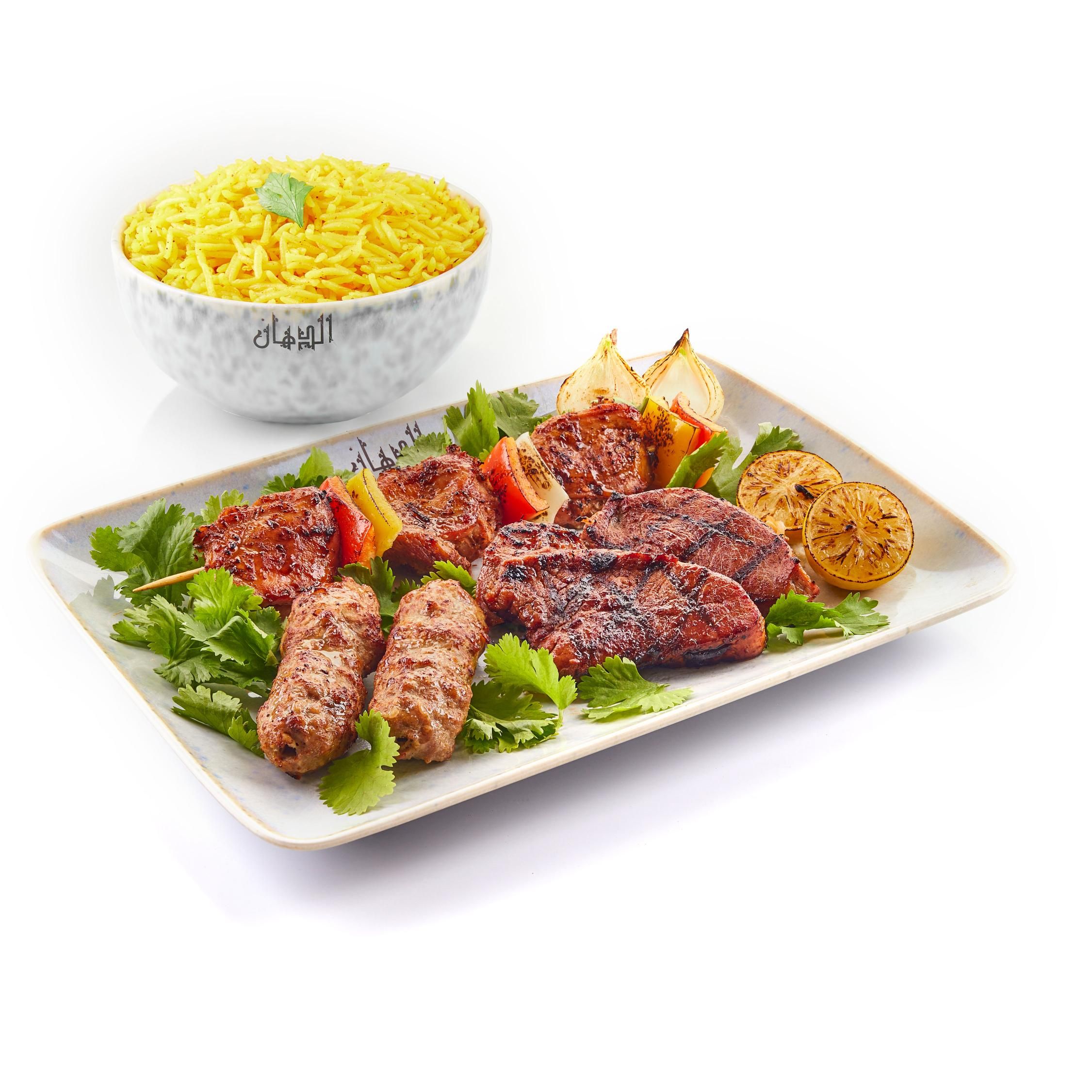 Mix Grill With Yellow Rice