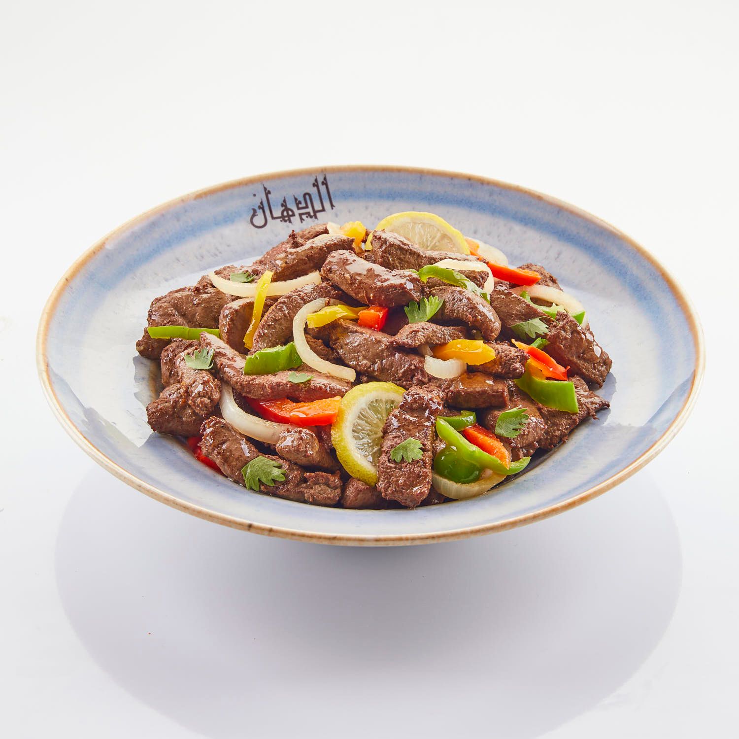 Alexandrian Liver