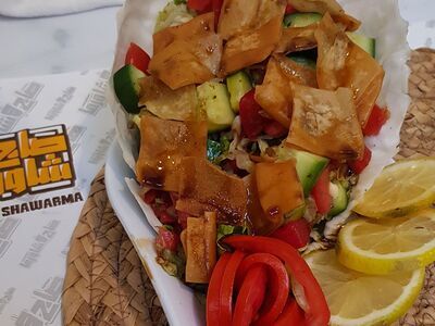 Fattoush