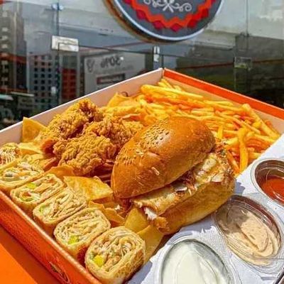 Akil Box