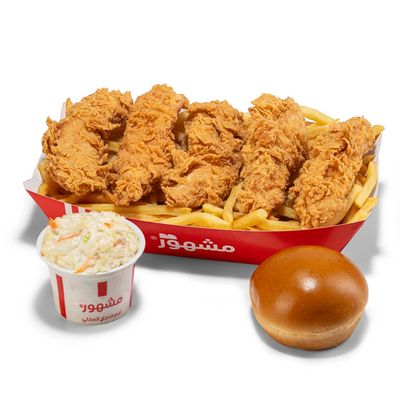 Super Tenders 5