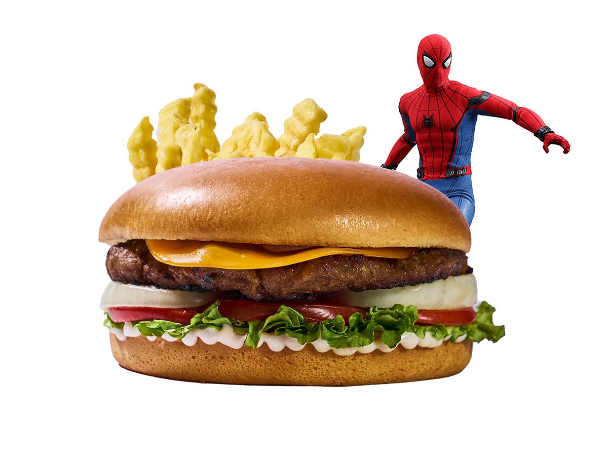 Baby Beef Meal With Toy