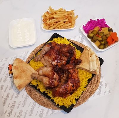 Grilled Chicken