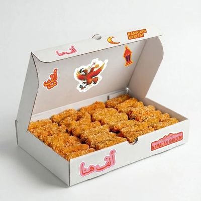 Lammetna Box 4 — 60 Musshab Pieces