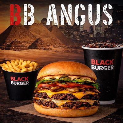 Black Burger photo 6