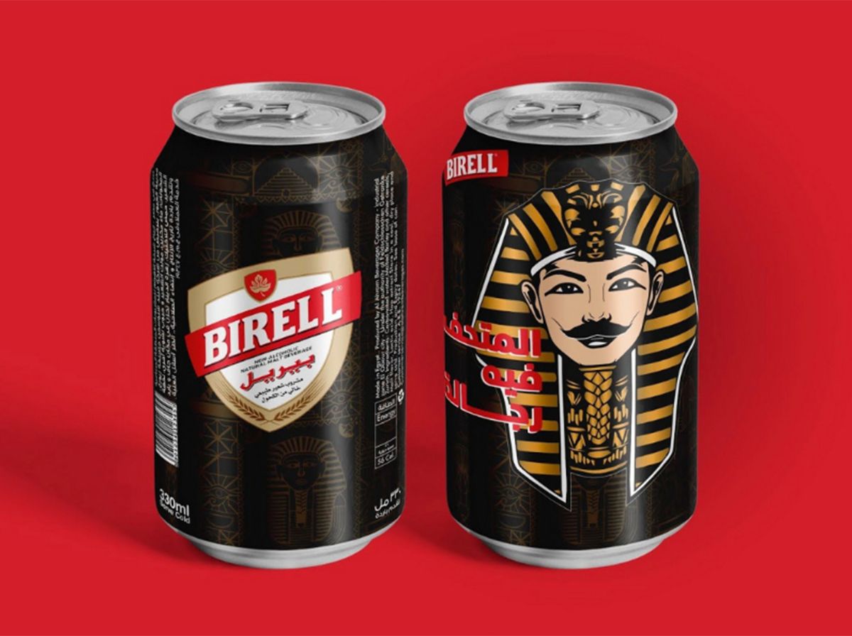 BIRELL