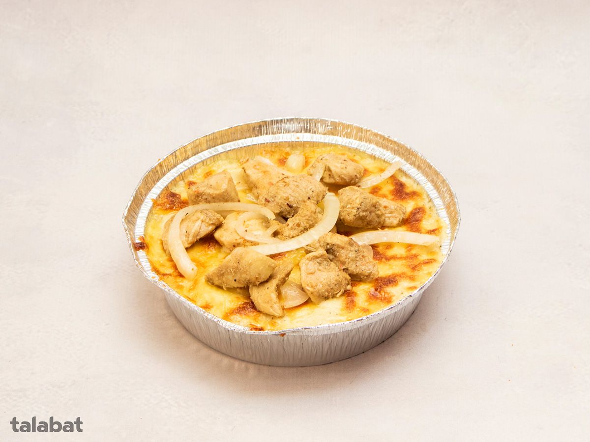 Meamar Rice With Chicken