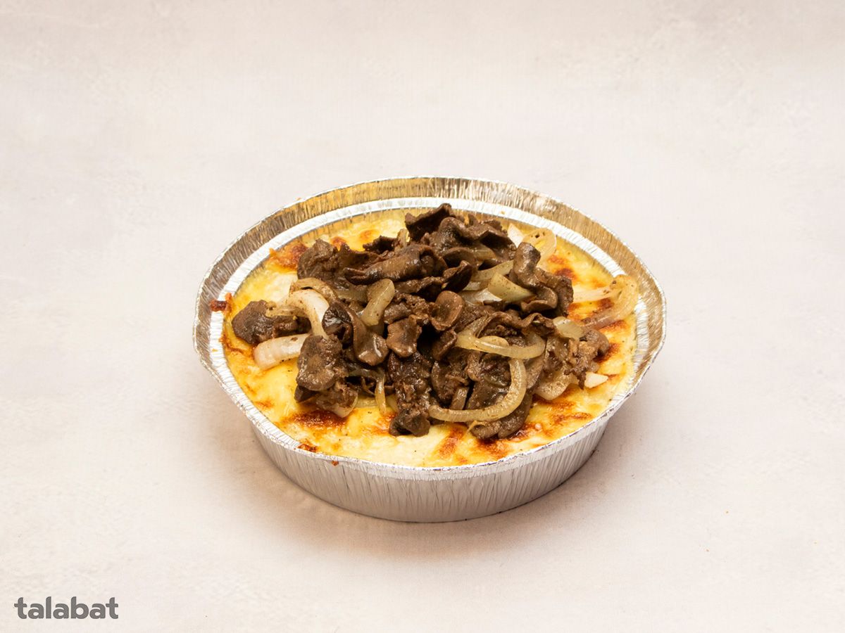 Meamar Rice With Kidneys