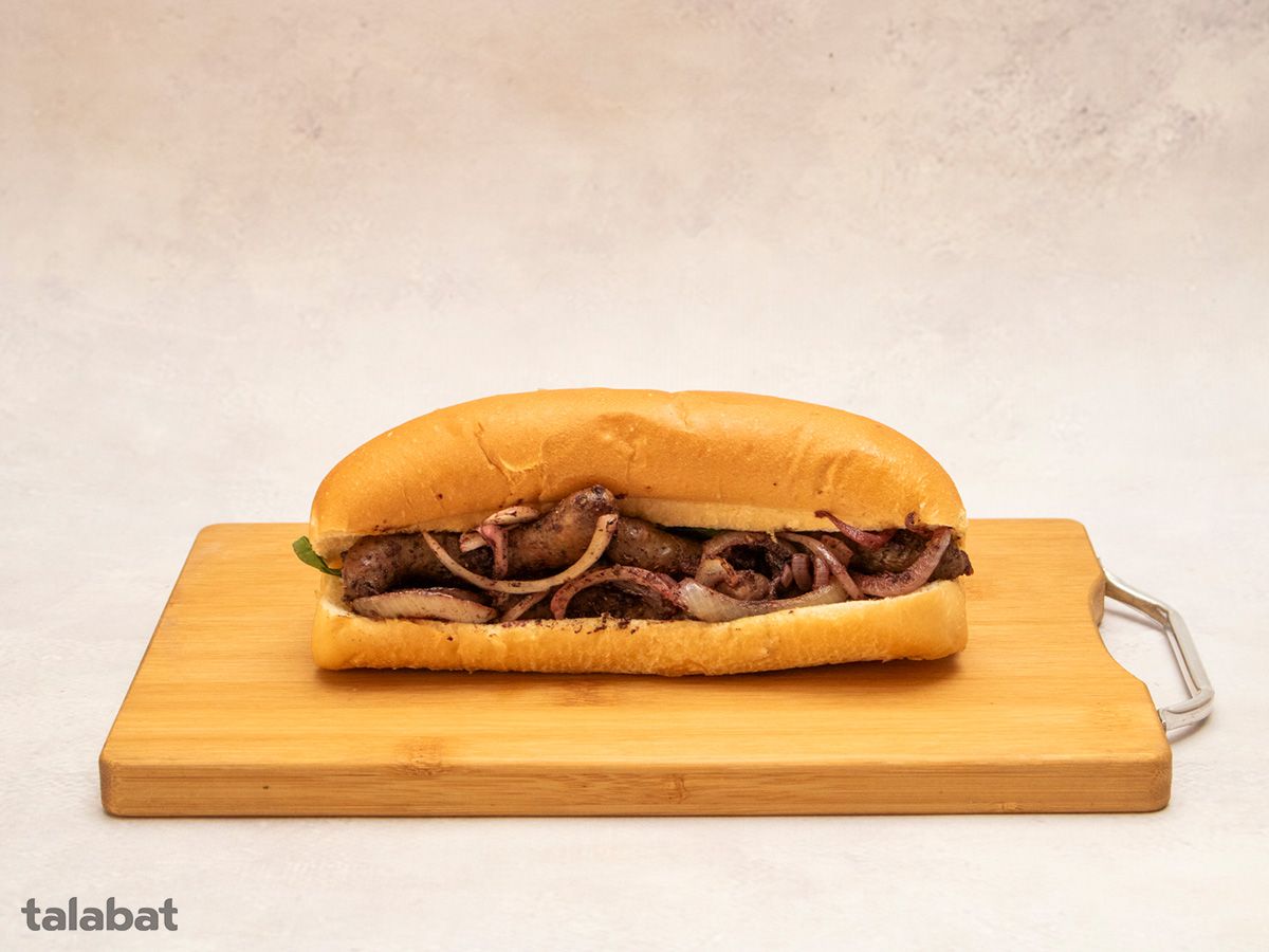 Lebanese Sausage
