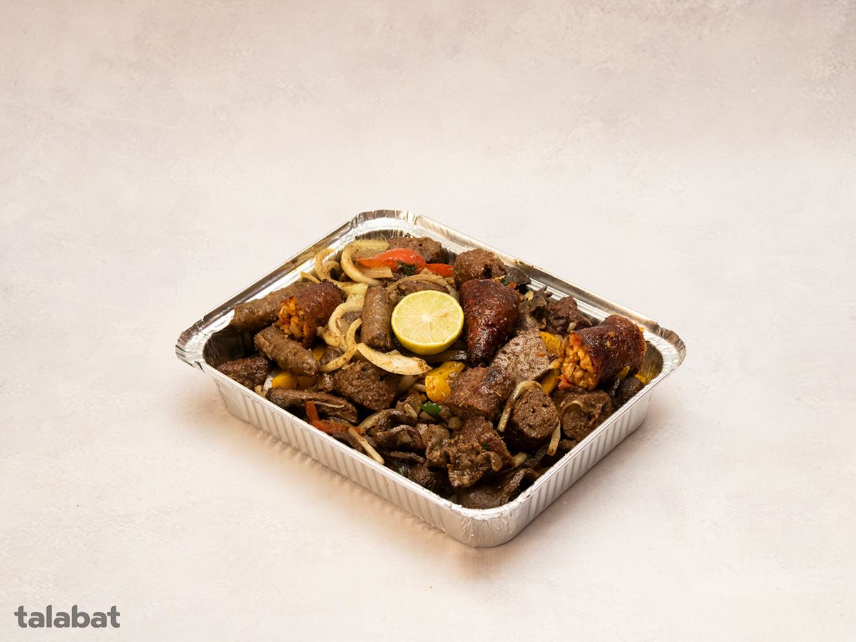Oriental Bab El Hadid Pan