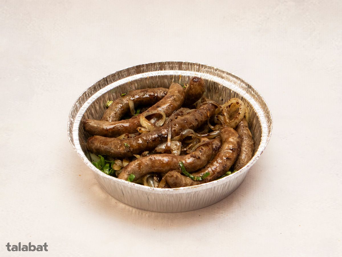 Turkish Sausage Pan