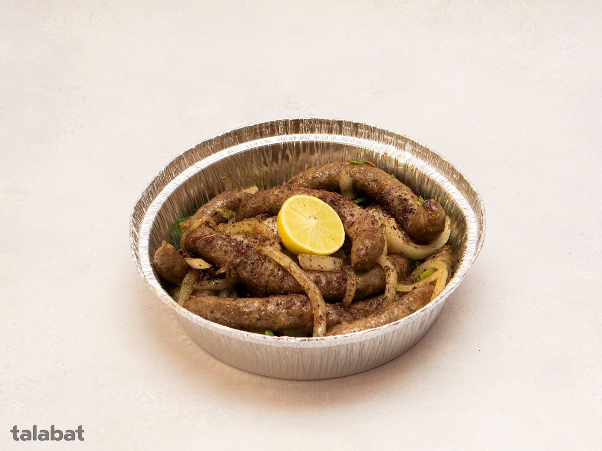 Lebanese Sausage Pan