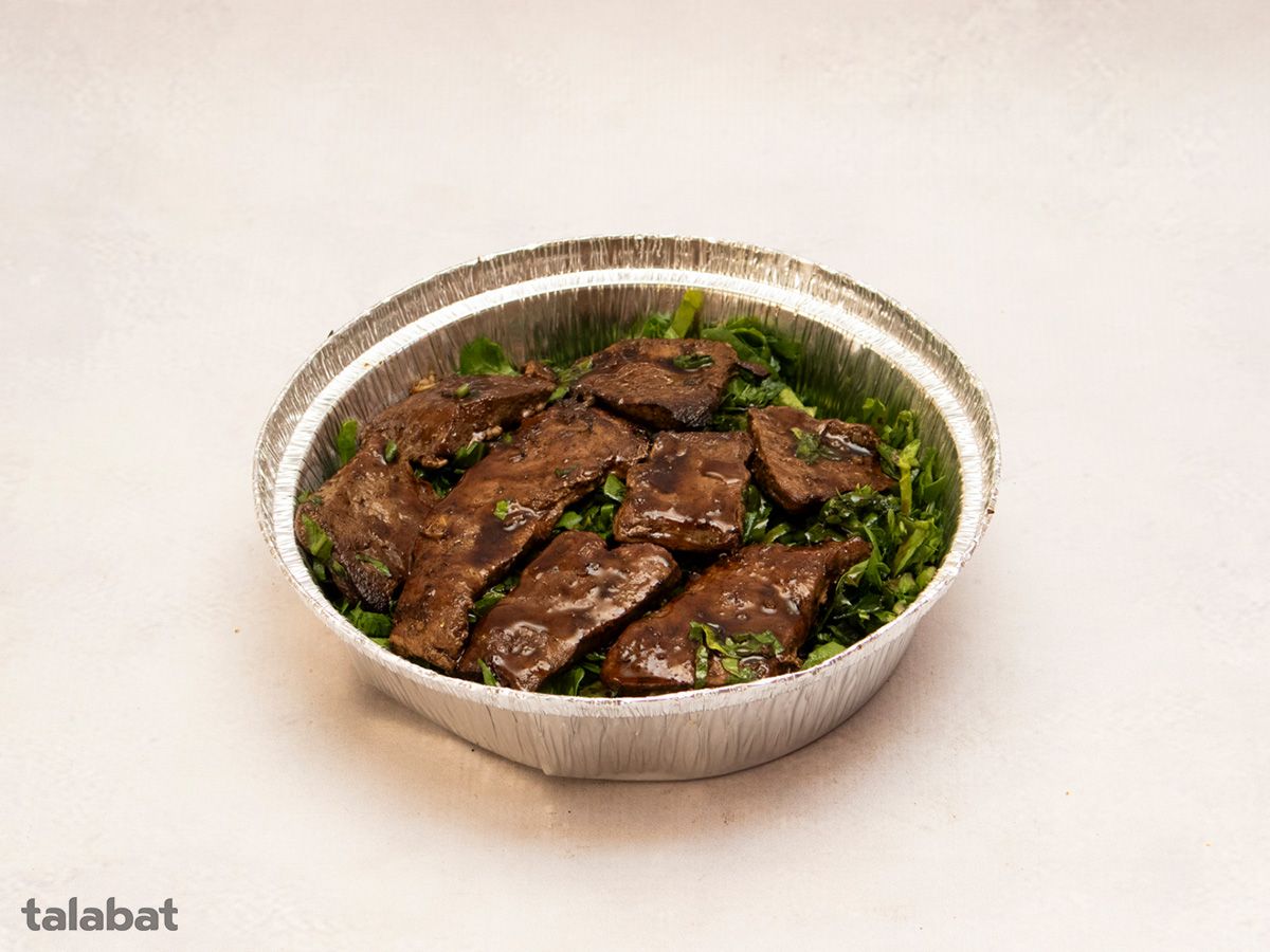 Bab El Hadid Liver Pan