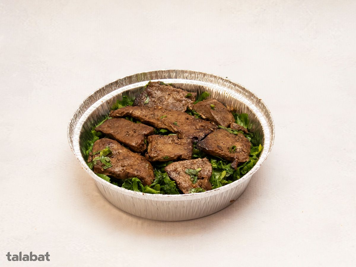 Grilled Liver Pan