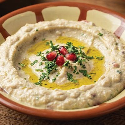 Baba Ganoush Plate