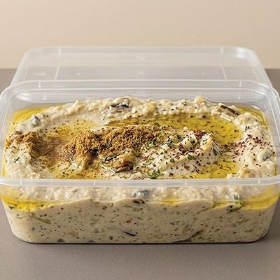 Baba Ghanoug box
