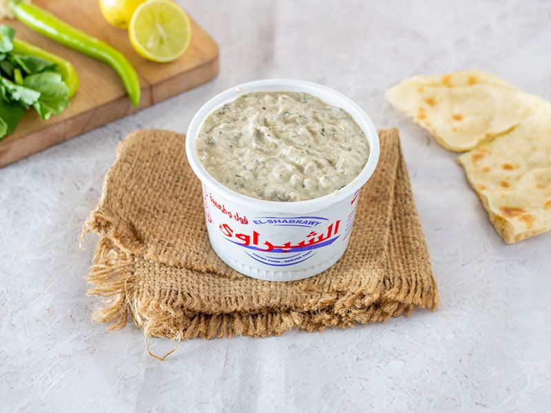 Baba Ghanoug Box