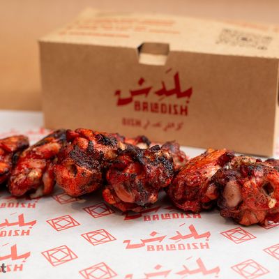 Wings 12 Pieces