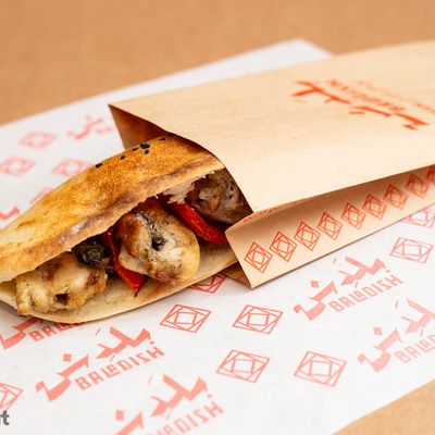 Shish Tawook