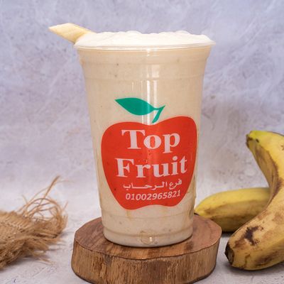 Banana Pieces