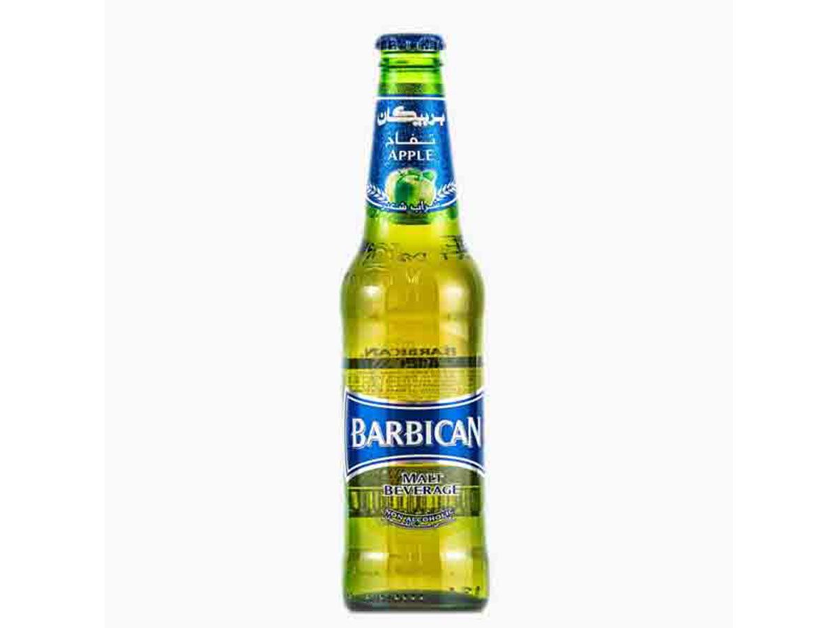 Barbican Apple