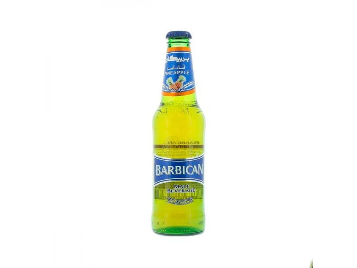 Barbican Pineapple