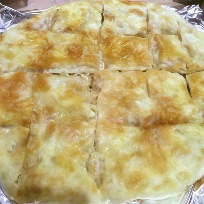 Basbousa Pie