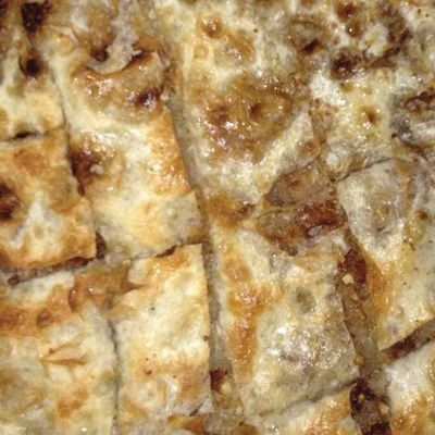فطيرة بسبوسة