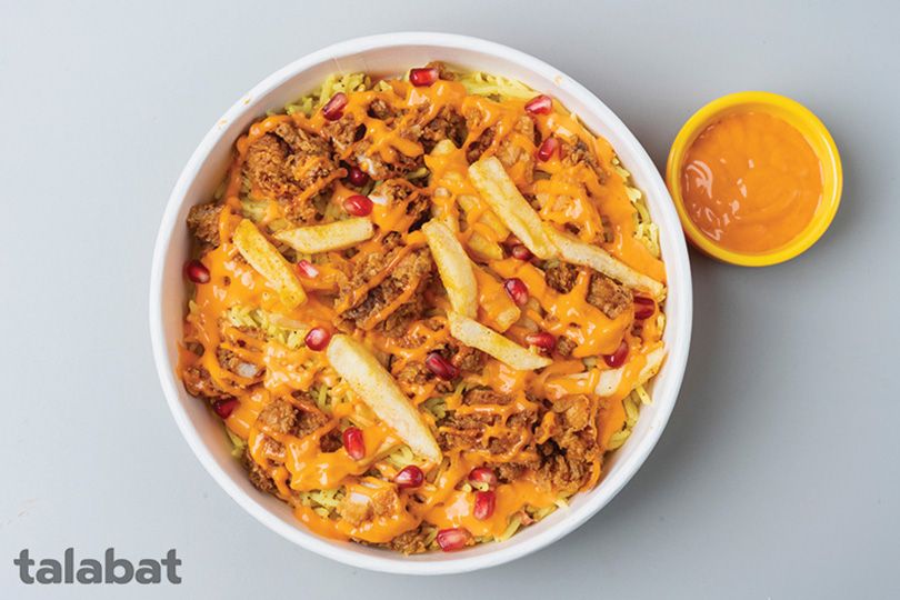 توصيل Batita Restaurant سريع في عێراق | طلبات