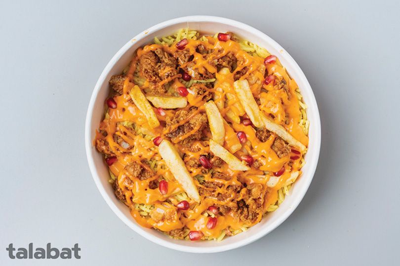 توصيل Batita Restaurant سريع في عێراق | طلبات