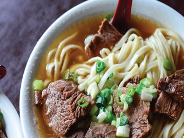 Beef Noodles Soup