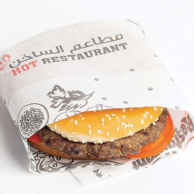 Beef Burger Sandwich
