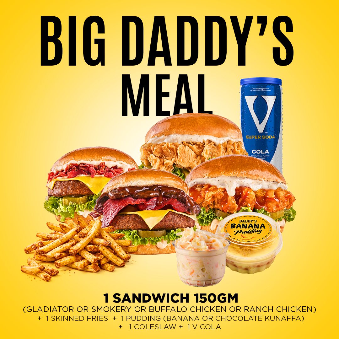 Daddy's Meal