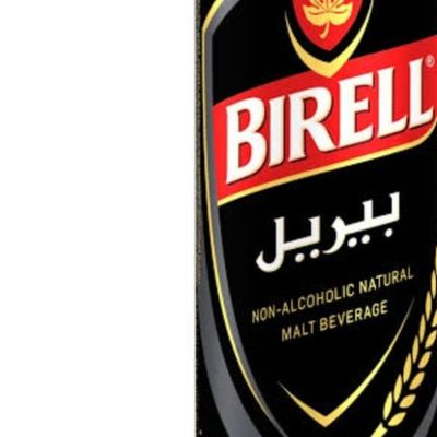 بيريل