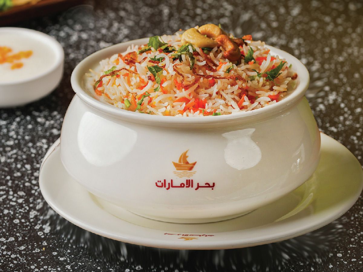 Uae Kitchen Rice Emirates Sea Restaurant delivery service in UAE | Talabat