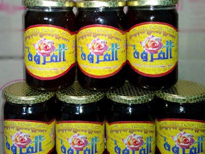 Black Seeds Honey