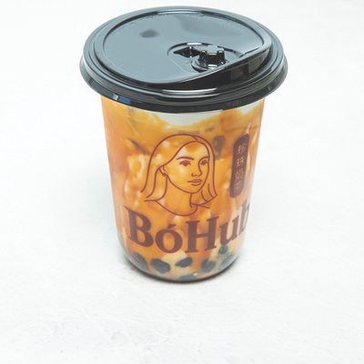 Brown Sugar Milk Tea