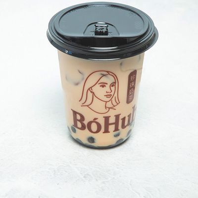 Classic Milk Tea