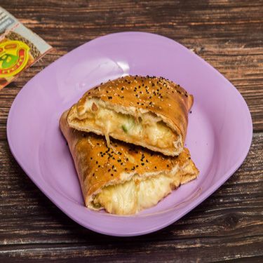Mozzarella Cheese Pie