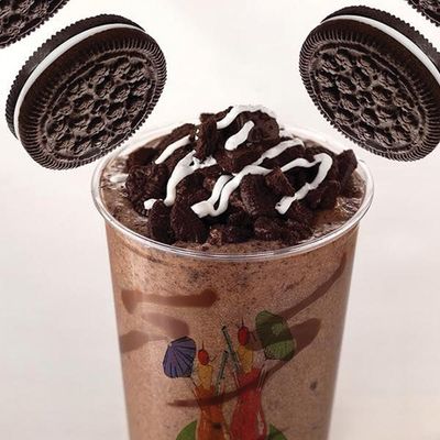 مشروب بوريو كراجاتي