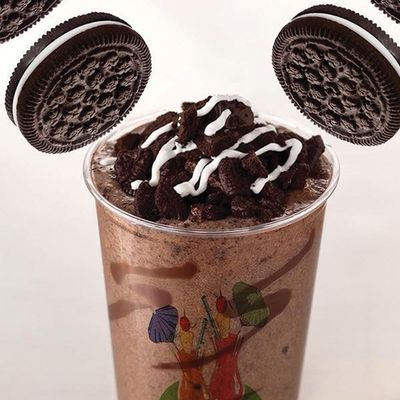 بوريو مع موز
