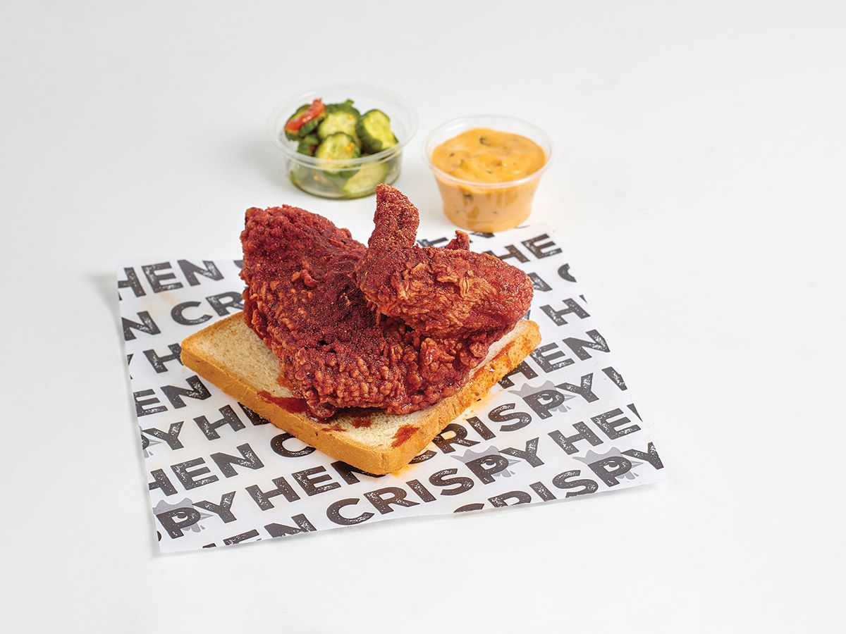 Quarter Nashville Chicken Breast