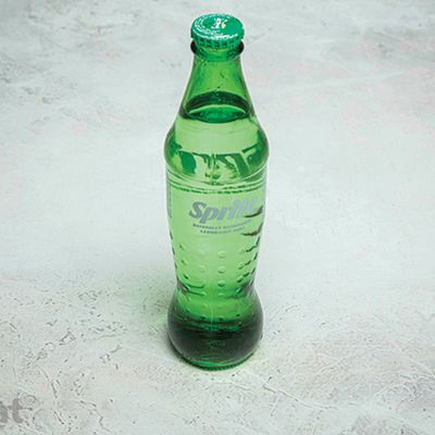 Sprite Zero