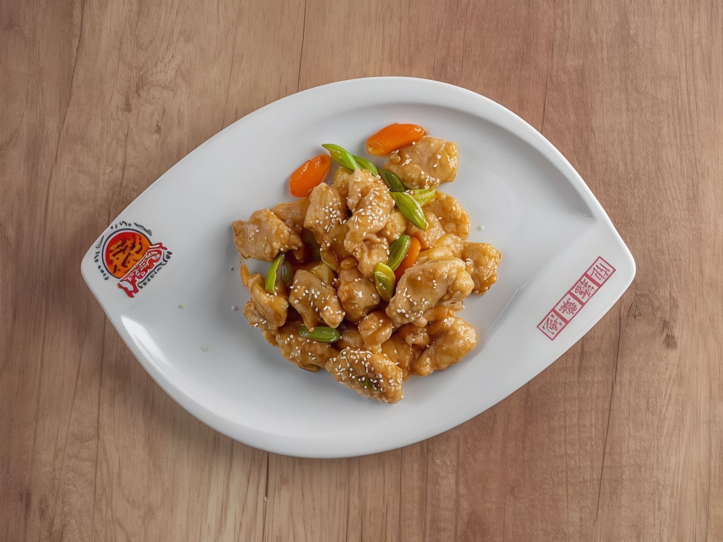 C09- Chicken with Lemon Sauce In Chinese Style