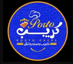 Kofta Kids Crepe